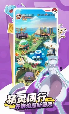 �ȳ�֮ɭ2026�ٷ����°汾v1.0.8 �ֻ���