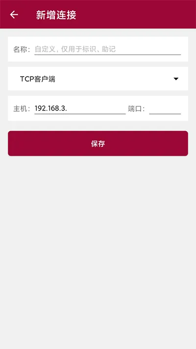 �����������2026�ٷ����°汾v1.1.58.082822 �ٷ�����