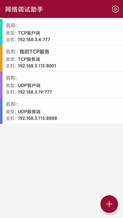 �����������2026�ٷ����°汾v1.1.58.082822 �ٷ�����