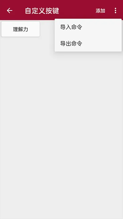 �����������2026�ٷ����°汾v1.1.58.082822 �ٷ�����