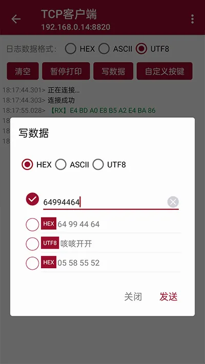 �����������2026�ٷ����°汾v1.1.58.082822 �ٷ�����