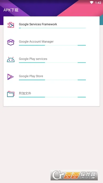 kk�ȸ�����2026���°汾v2.5.0514 ��Ѱ�