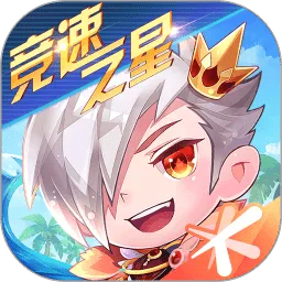 �������(�������ֻ���Ϸ)v1.0.138.0 ��׿��