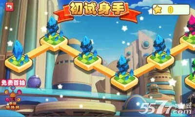 �������(�������ֻ���Ϸ)v1.0.138.0 ��׿��