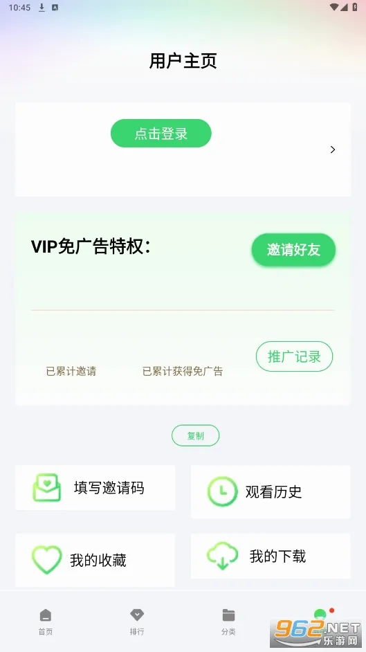 �ֲ�Ӱ��(Ӱ����Դƽ̨)v1.5 �ֻ���