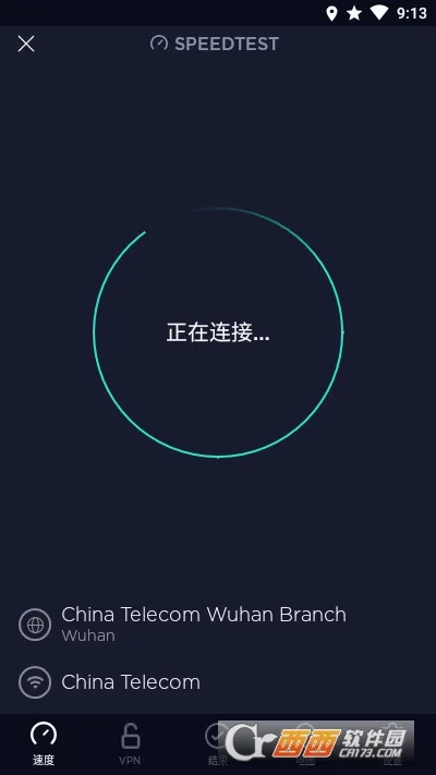 Speedtest(�����������)v6.6.4 �ٷ�����