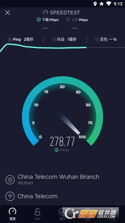 Speedtest(�����������)v6.6.4 �ٷ�����