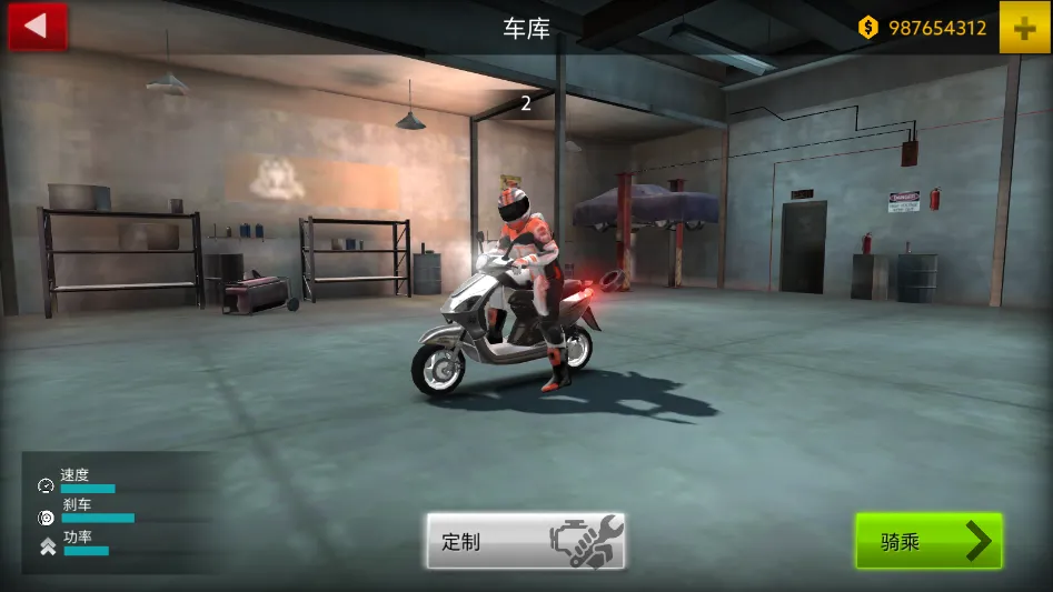 ����Ħ��2026���°汾v3.8 �ٷ�����