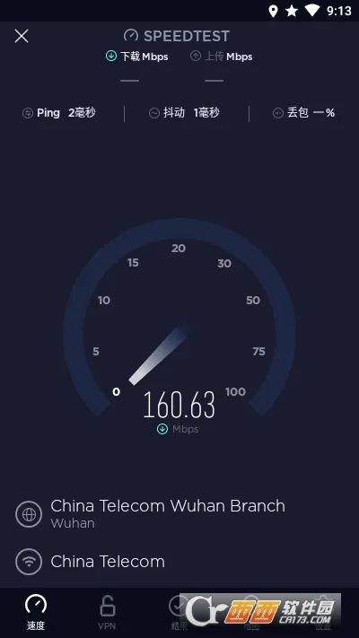 Speedtest(�����������)v6.6.4 �ٷ�����
