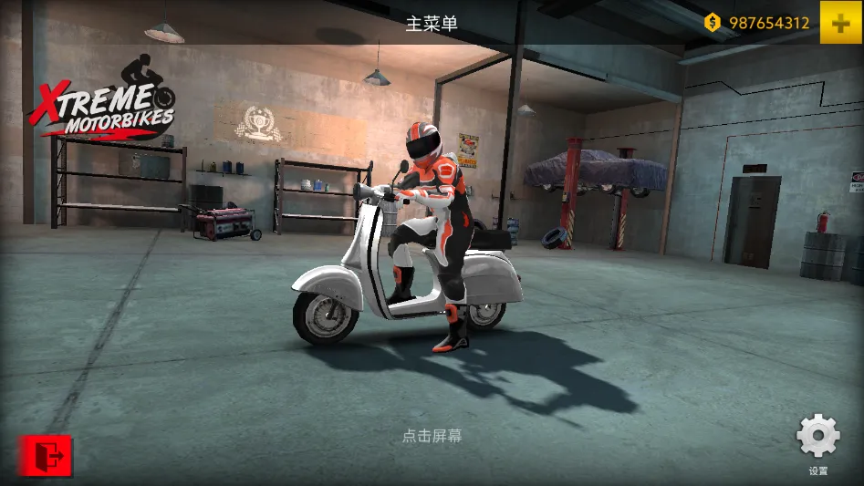 ����Ħ��2026���°汾v3.8 �ٷ�����