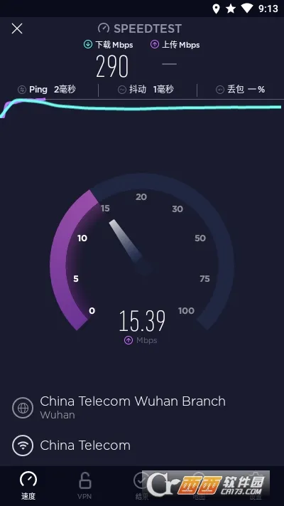 Speedtest(�����������)v6.6.4 �ٷ�����