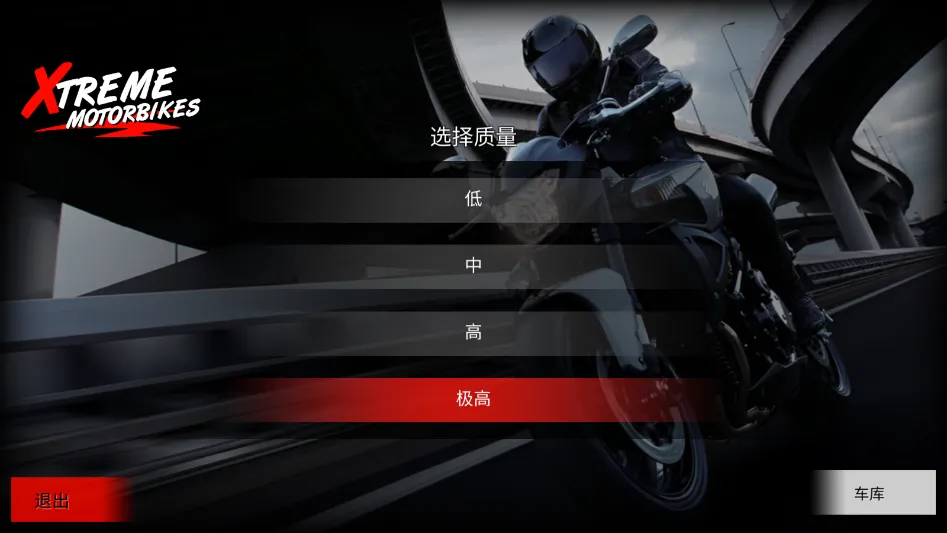 ����Ħ��2026���°汾v3.8 �ٷ�����