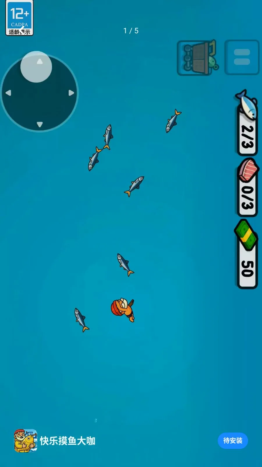���������(���㾭Ӫ��Ϸ)v1.260513.140 �ٷ�����