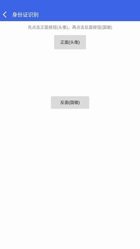 ְͨ��Ƹ��ҵ��(��ҵ�˲���Ƹƽ̨)v1.1.5 ��׿��