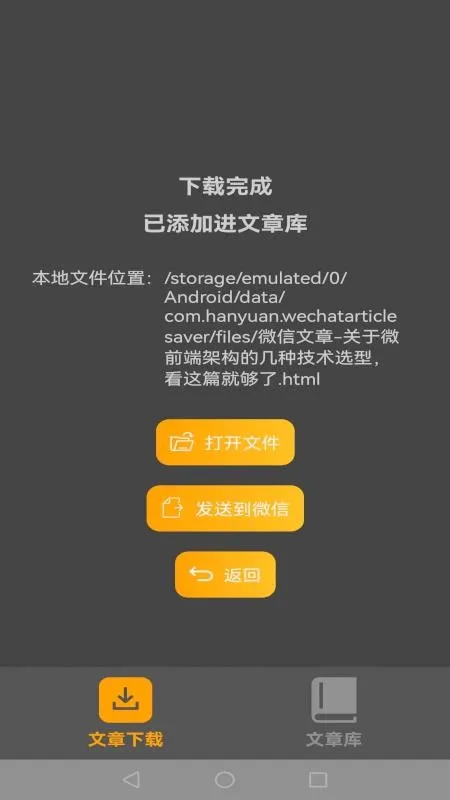 ����������(���ں���������)v1.50d �ٷ�����