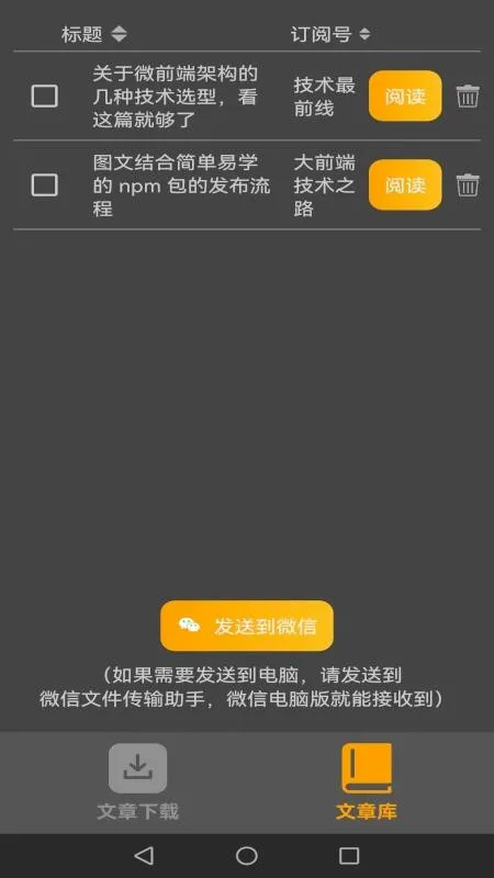 ����������(���ں���������)v1.50d �ٷ�����