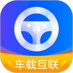 CarPlay����(������������)v2.1.1 ��׿��