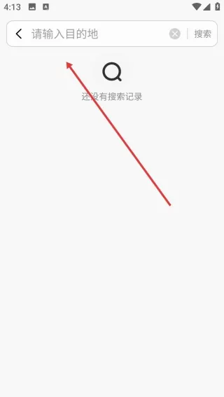 CarPlay车载