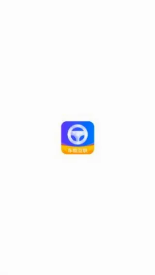 CarPlay车载(车载智能软件) CarPlay车载(车载智能软件)