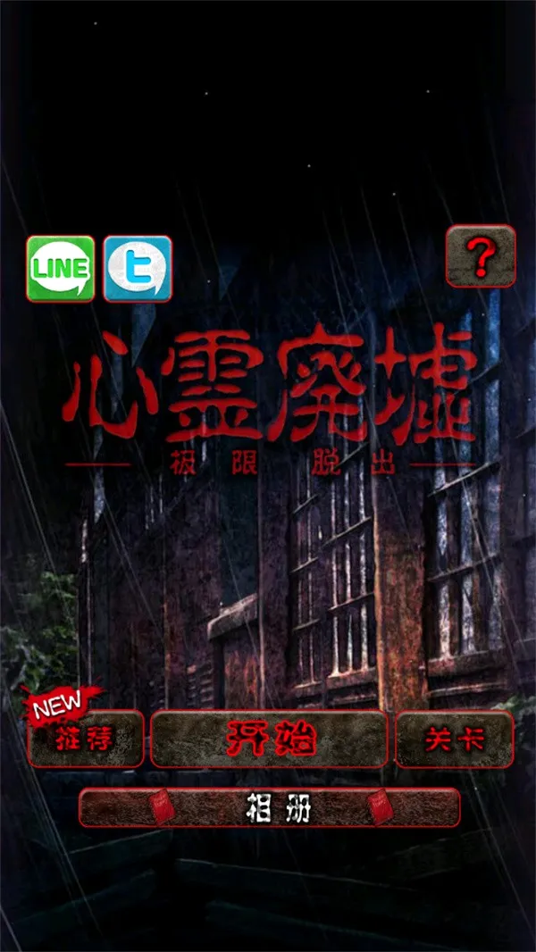 ���������ﰲ׿���ֻ���v1.0.2 ��׿��