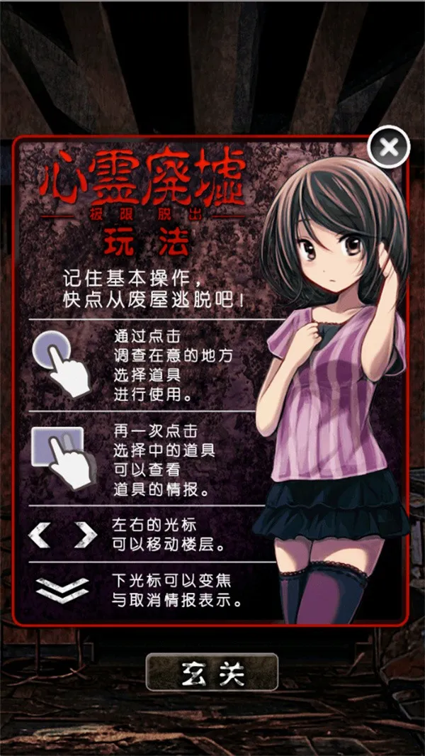 ���������ﰲ׿���ֻ���v1.0.2 ��׿��