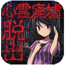 ���������ﰲ׿���ֻ���v1.0.2 ��׿��