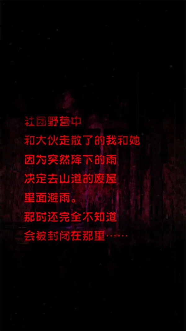 ���������ﰲ׿���ֻ���v1.0.2 ��׿��