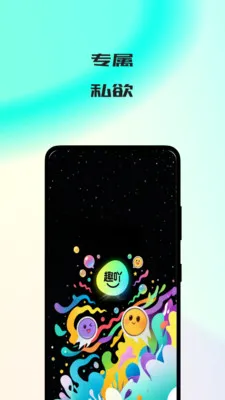 Ȥ߹2026���°汾v2.3.00012 ��Ѱ�