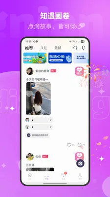�����İ�(�������ƽ̨)V1.3.0 ��׿��