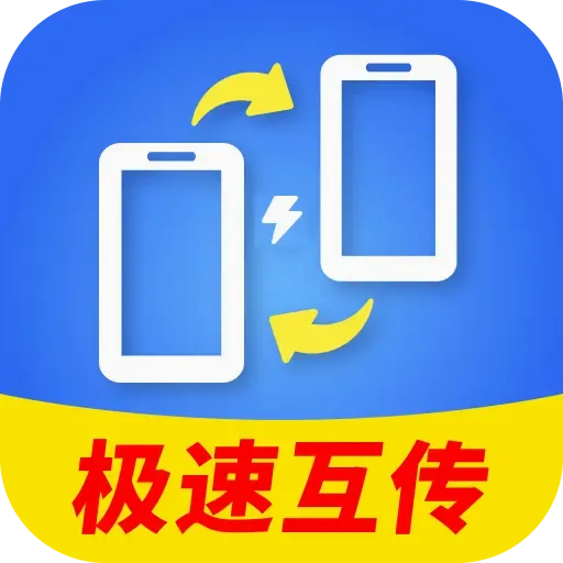 �ֻ�������������׿���ֻ���v1.0.01.00 ��׿��