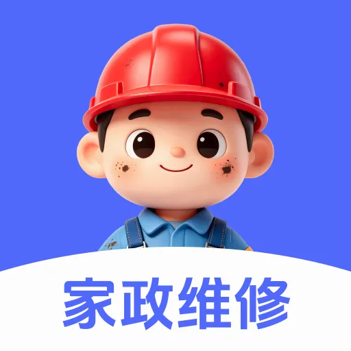 ����ά�޽�(ά����ҵ��������)v1.0.0 ��Ѱ�