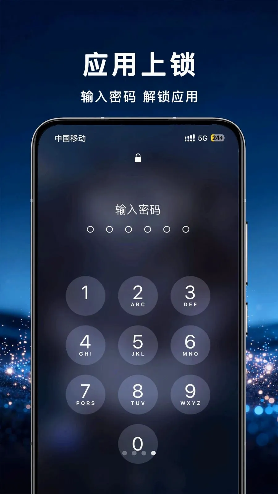 Ӧ�����ر��չ�2026���°汾v1.0.0 �ٷ�����
