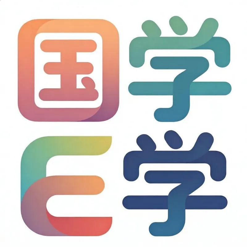 ��ѧEѧ(����ѧϰƽ̨)v1.0.0 ��׿��