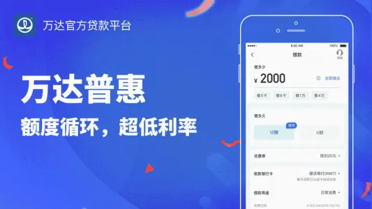 ����(���ϴ�������)v25.10.2 ��׿��