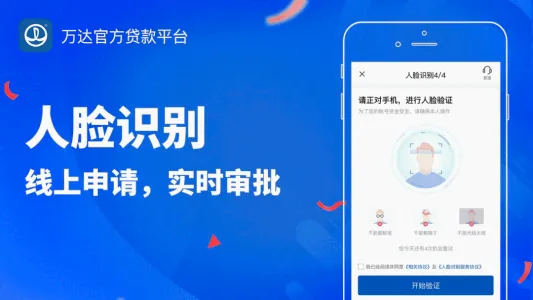 ����(���ϴ�������)v25.10.2 ��׿��