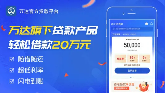 ����(���ϴ�������)v25.10.2 ��׿��