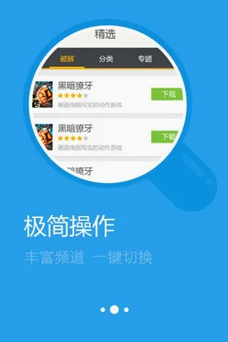 ���κ���(���θ���ƽ̨)V1.7 ��Ѱ�