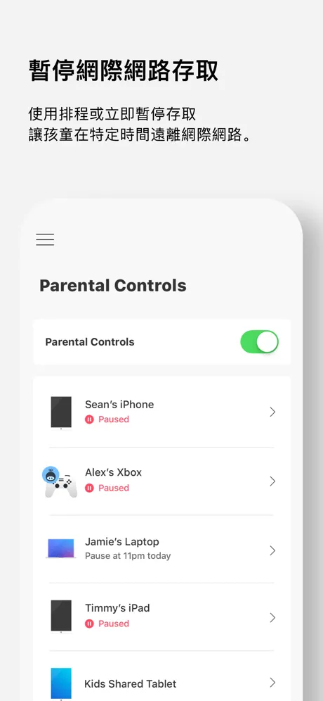 Linksys·����(�������App)v3.6.1 ��׿��