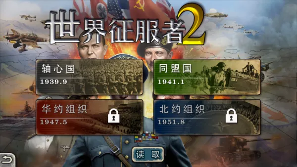 ����������22026�ٷ����°汾v2.4.0 �ֻ���