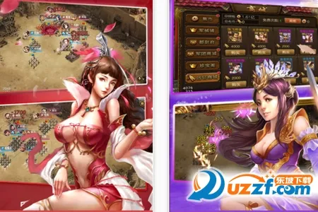 三国争霸最新手机版 三国争霸最新手机版