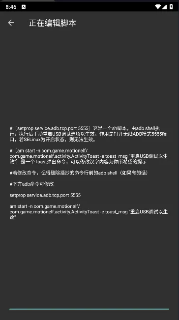 ����С������(������Ϸƽ̨)v2.0 ��׿��
