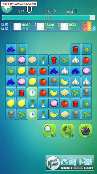 ˮ��������������Ϸ(������������Ϸ)v3.0 ��Ѱ�