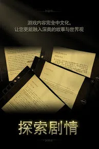δ�����ķ���22026���°汾v1.0.5 �ٷ�����