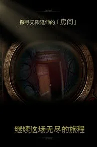 δ�����ķ���22026���°汾v1.0.5 �ٷ�����