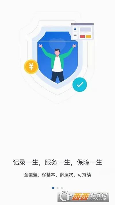 �ӱ�����2026���°汾v9.2.39 ��׿��