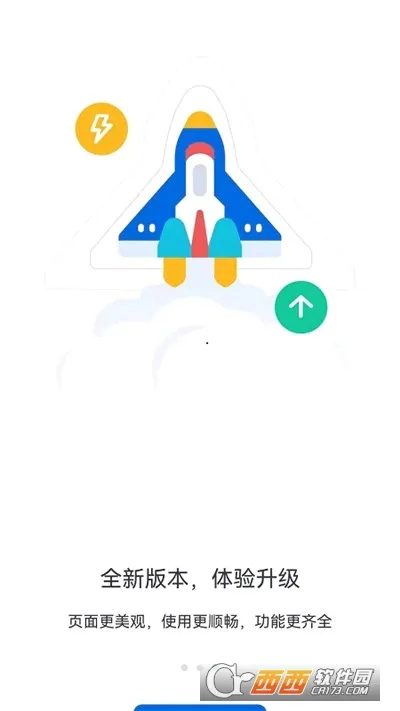 �ӱ�����2026���°汾v9.2.39 ��׿��
