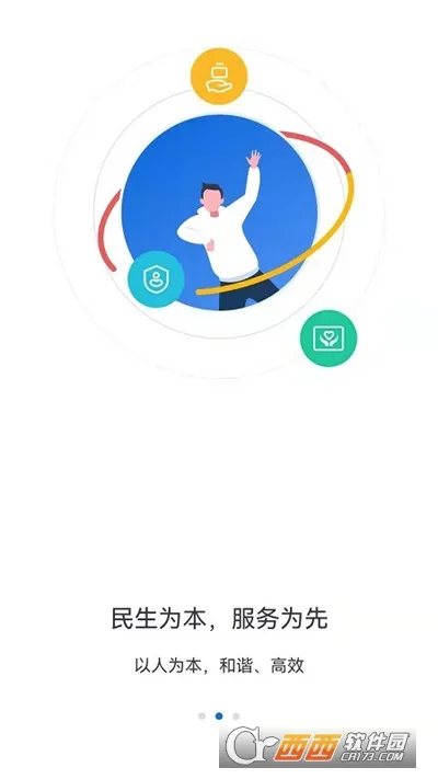 �ӱ�����2026���°汾v9.2.39 ��׿��