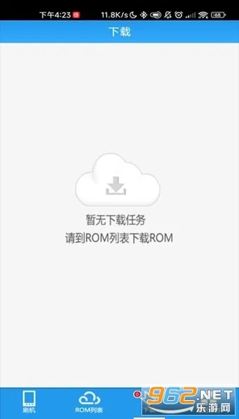 ��ˢ�����������ֻ���v1.2.0 ��Ѱ�