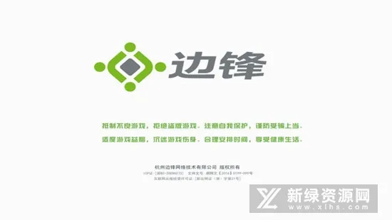 �߷�������Ϸ2026���°汾v1.10.24 ��Ѱ�