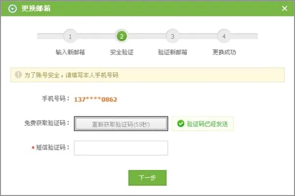 边锋棋牌游戏2026最新版本 边锋棋牌游戏2026最新版本